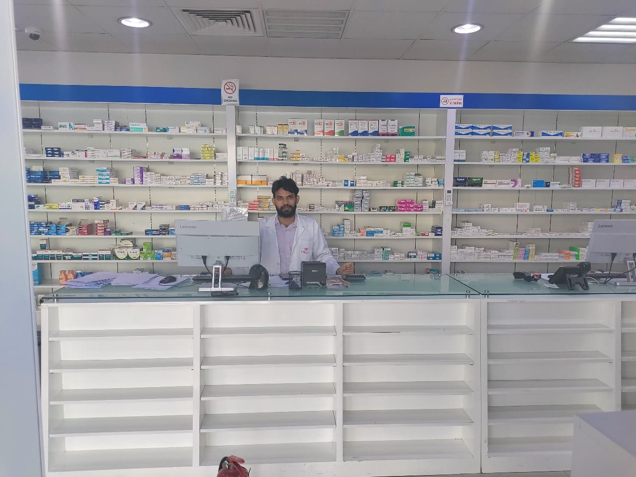 lifeline pharmacy